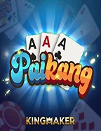 Ilustrasi pengisian nominal pada layar deposit mobile